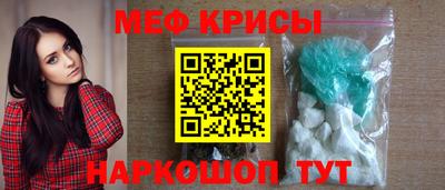 гидропоника Ставрополь