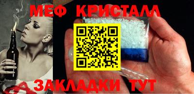 гидропоника Ставрополь