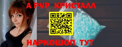 дмт Старая Купавна