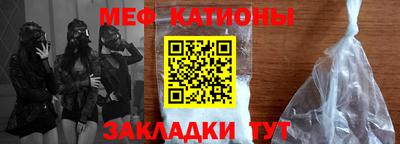 дмт Старая Купавна