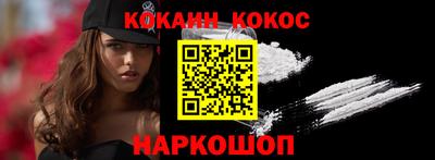 гидропоника Ставрополь
