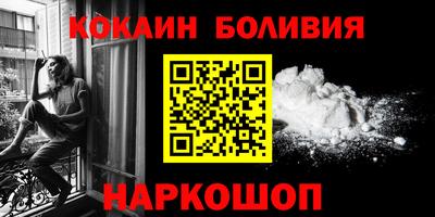 дмт Старая Купавна