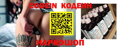 гидропоника Ставрополь