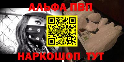 гидропоника Ставрополь