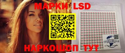 MESCALINE Среднеуральск