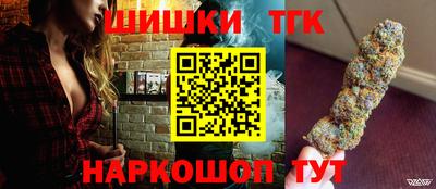 гидропоника Ставрополь