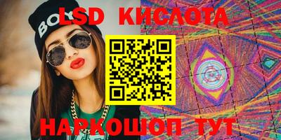 MESCALINE Среднеуральск