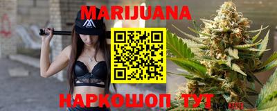 дмт Старая Купавна