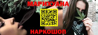 дмт Старая Купавна