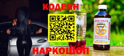 гидропоника Ставрополь