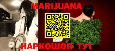 гидропоника Ставрополь