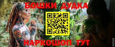 MESCALINE Среднеуральск