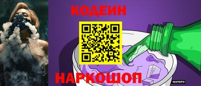 MESCALINE Среднеуральск