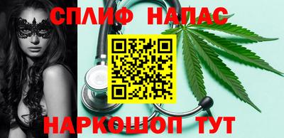MESCALINE Среднеуральск