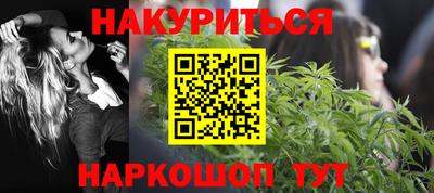 MESCALINE Среднеуральск