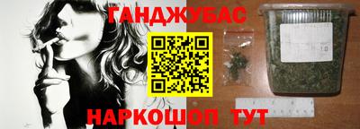 MESCALINE Среднеуральск