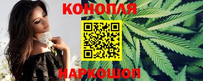 MESCALINE Среднеуральск