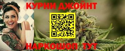 гидропоника Ставрополь