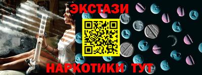 MESCALINE Среднеуральск