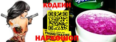 гидропоника Ставрополь