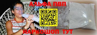 MESCALINE Среднеуральск