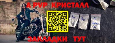 MESCALINE Среднеуральск