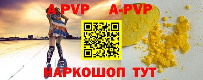 дмт Старая Купавна