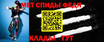 MESCALINE Среднеуральск