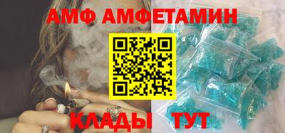 гидропоника Ставрополь