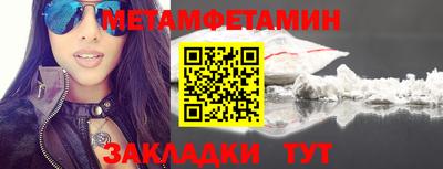дмт Старая Купавна