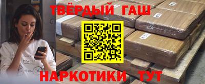 дмт Старая Купавна