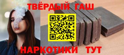 MESCALINE Среднеуральск