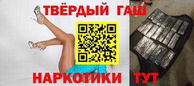 MESCALINE Среднеуральск