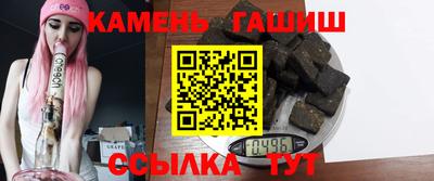 дмт Старая Купавна