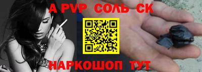дмт Старая Купавна