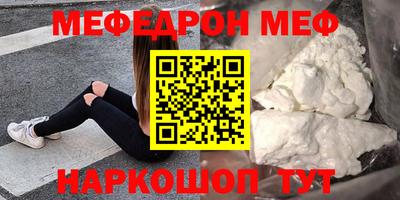 дмт Старая Купавна