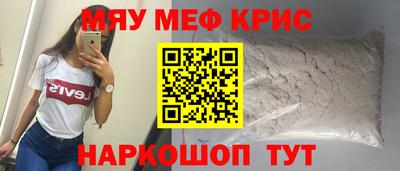 дмт Старая Купавна