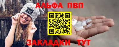 дмт Старая Купавна
