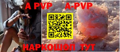 MESCALINE Среднеуральск